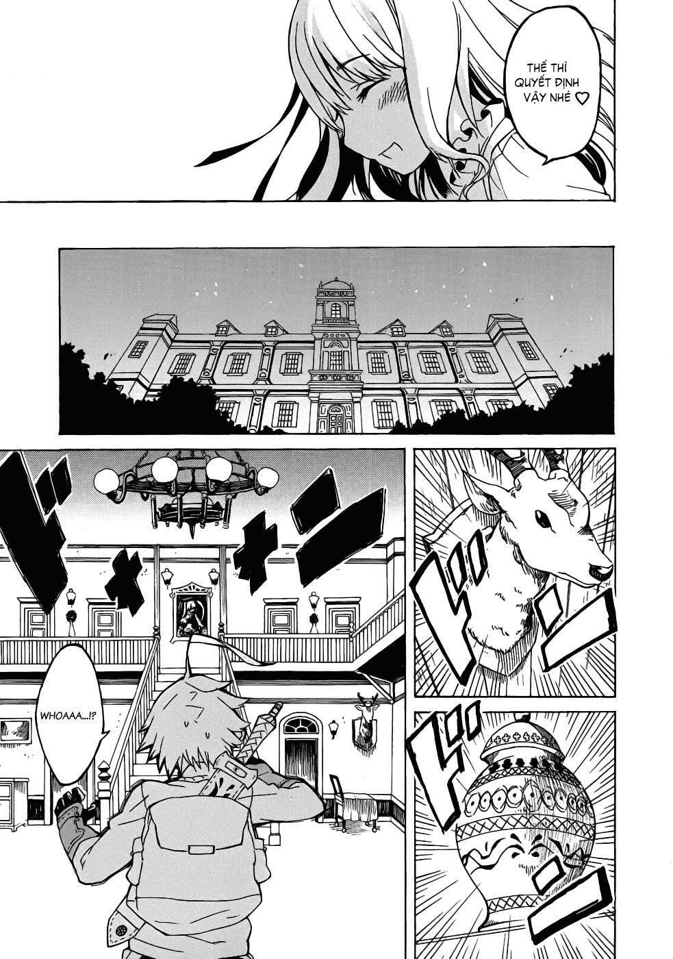 Akame Ga Kiru: Chapter 1