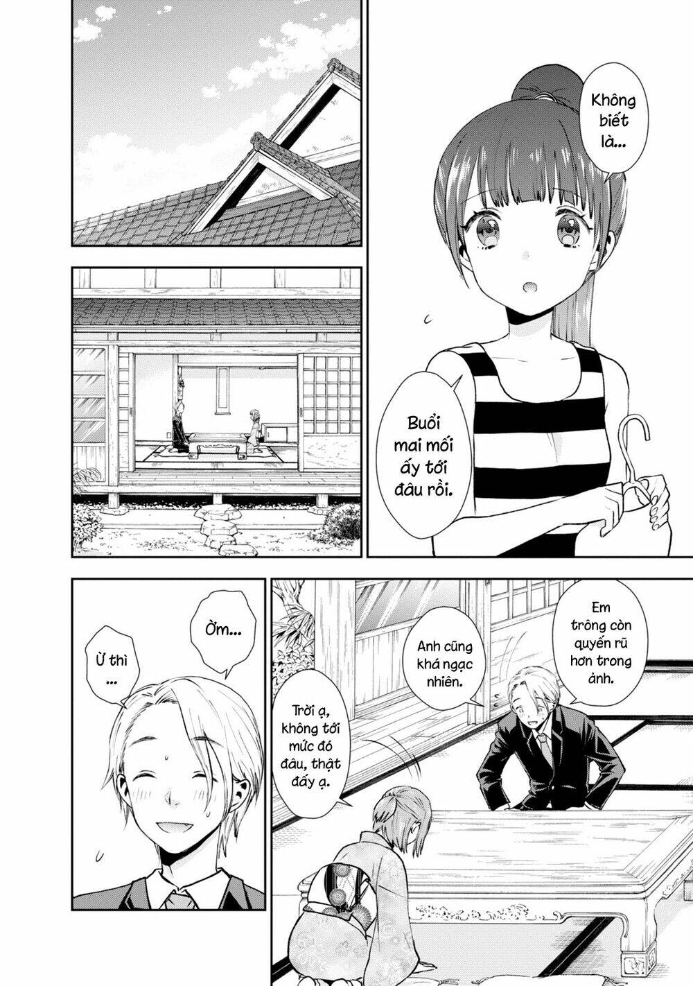 Umisaki Lilac: Chapter 20