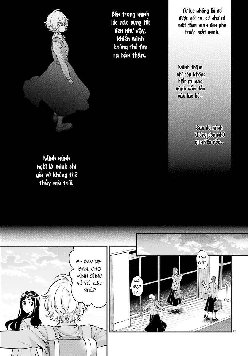 A Kiss And A White Lily: Chapter 31