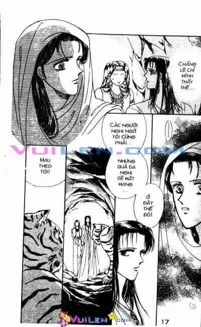 Nàng Công Chúa Ham Chơi: Chapter 8