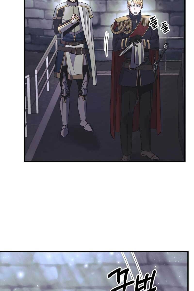 Trở Thành Bạo Quân: Chapter 26