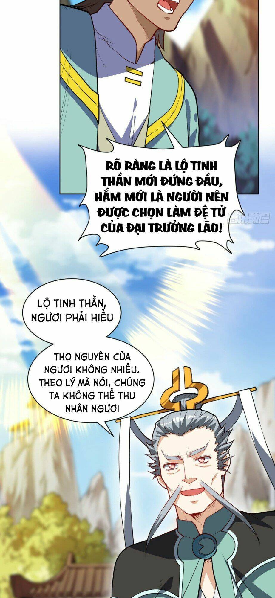 Thần Võ Đế Tôn: Chapter 21