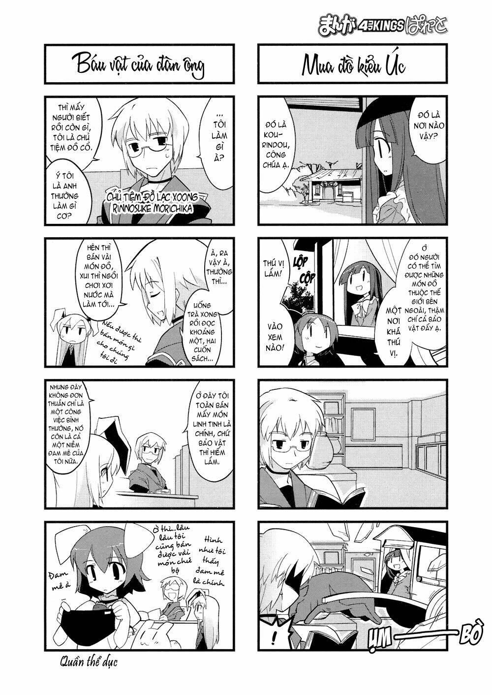 Inaba Mặt Trăng Và Inaba Trái Đất: Chapter 5