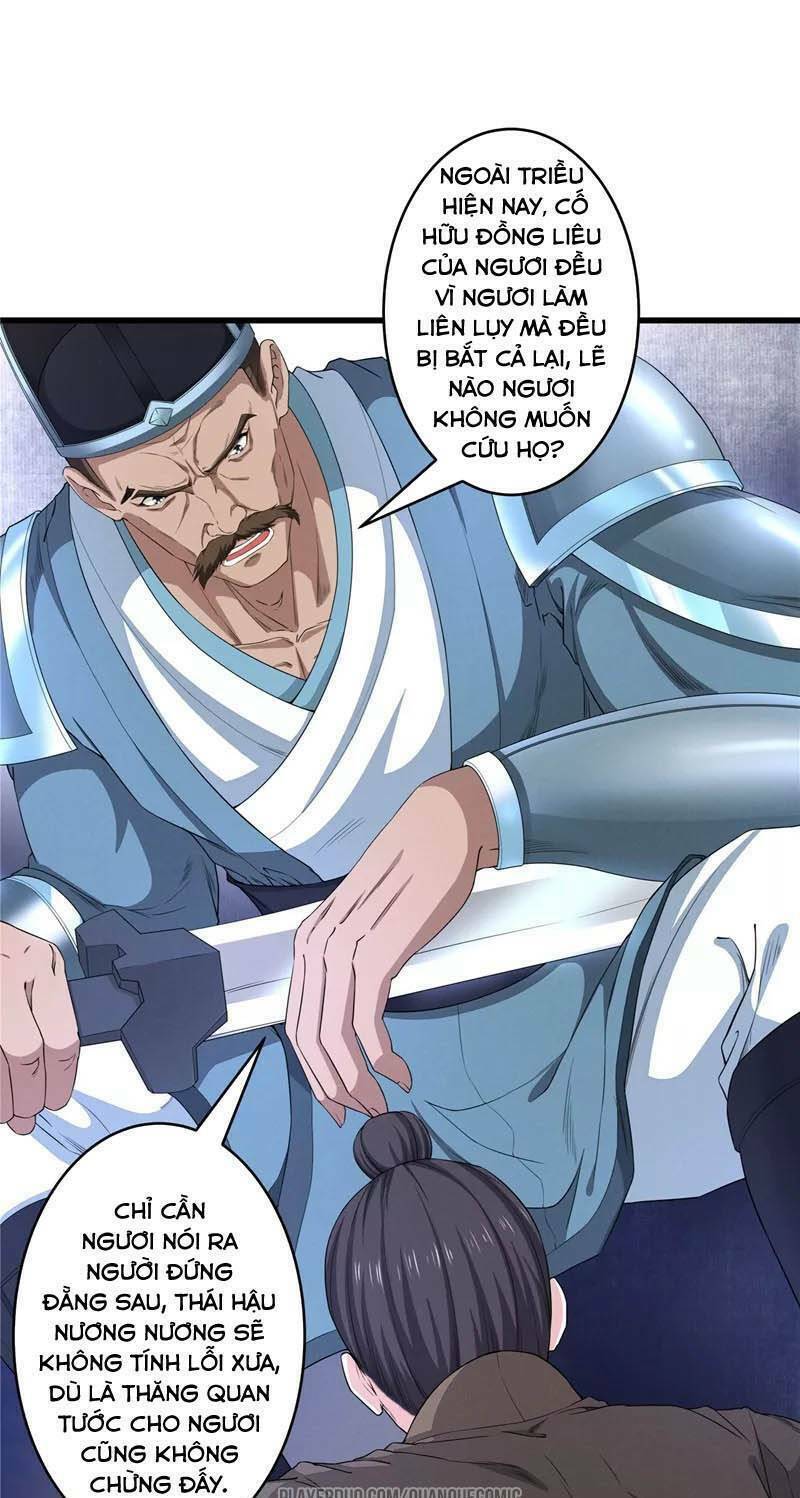 Thái Bình Khách Trạm: Chapter 5