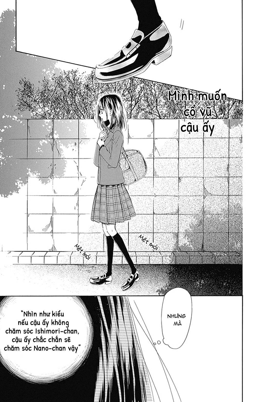 Honey Lemon Soda: Chapter 34