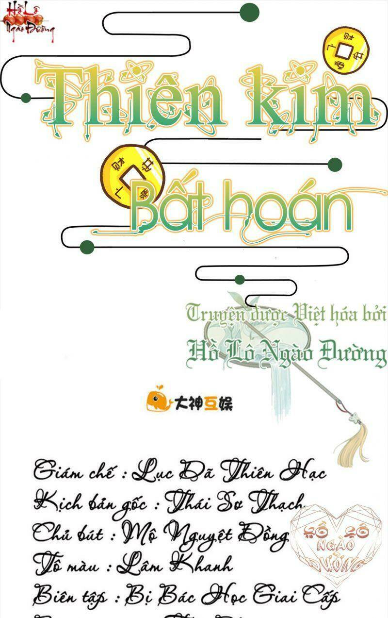 Thiên Kim Bất Hoán: Chapter 74