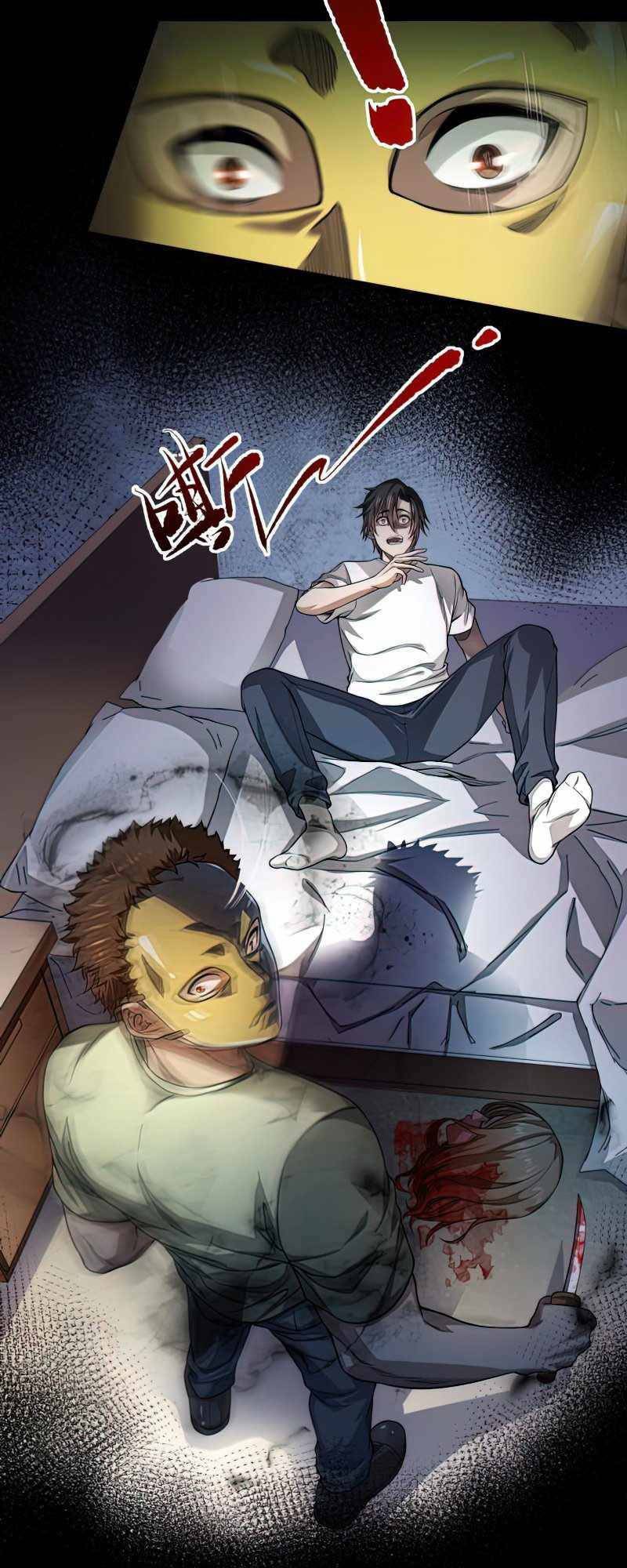 Trò Chơi Hệ Chữa Trị Của Tôi: Chapter 9.1