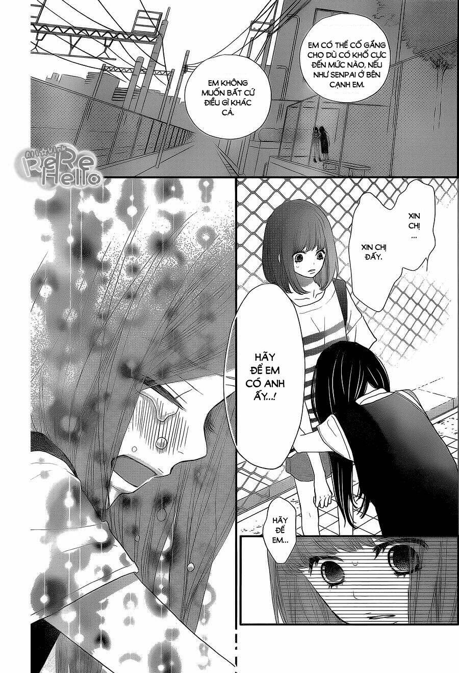 Rere Hello: Chapter 40