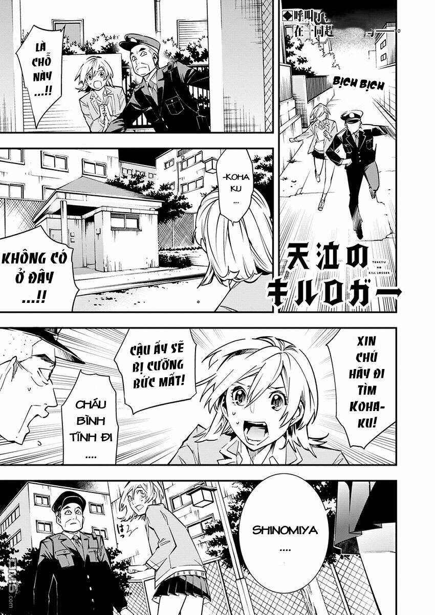Nước Mắt Của Chúa : Kill Logger: Chapter 6