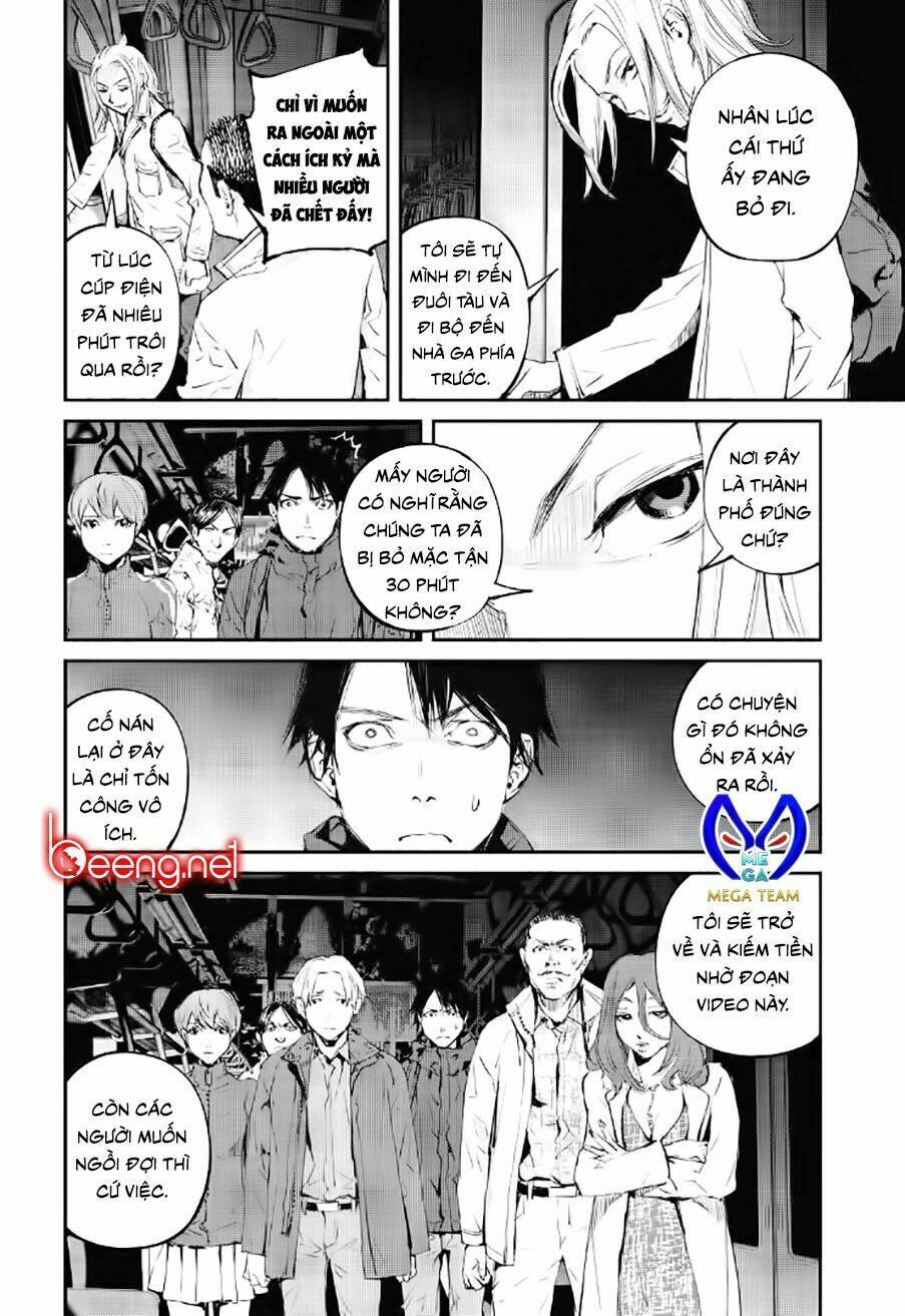 Chuyến Tàu Điện Tử Thần!: Chapter 2