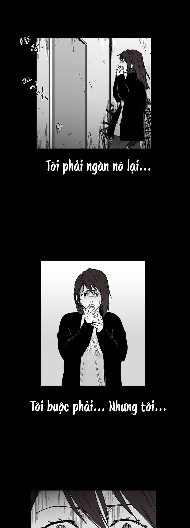 Dear Boy: Chapter 12