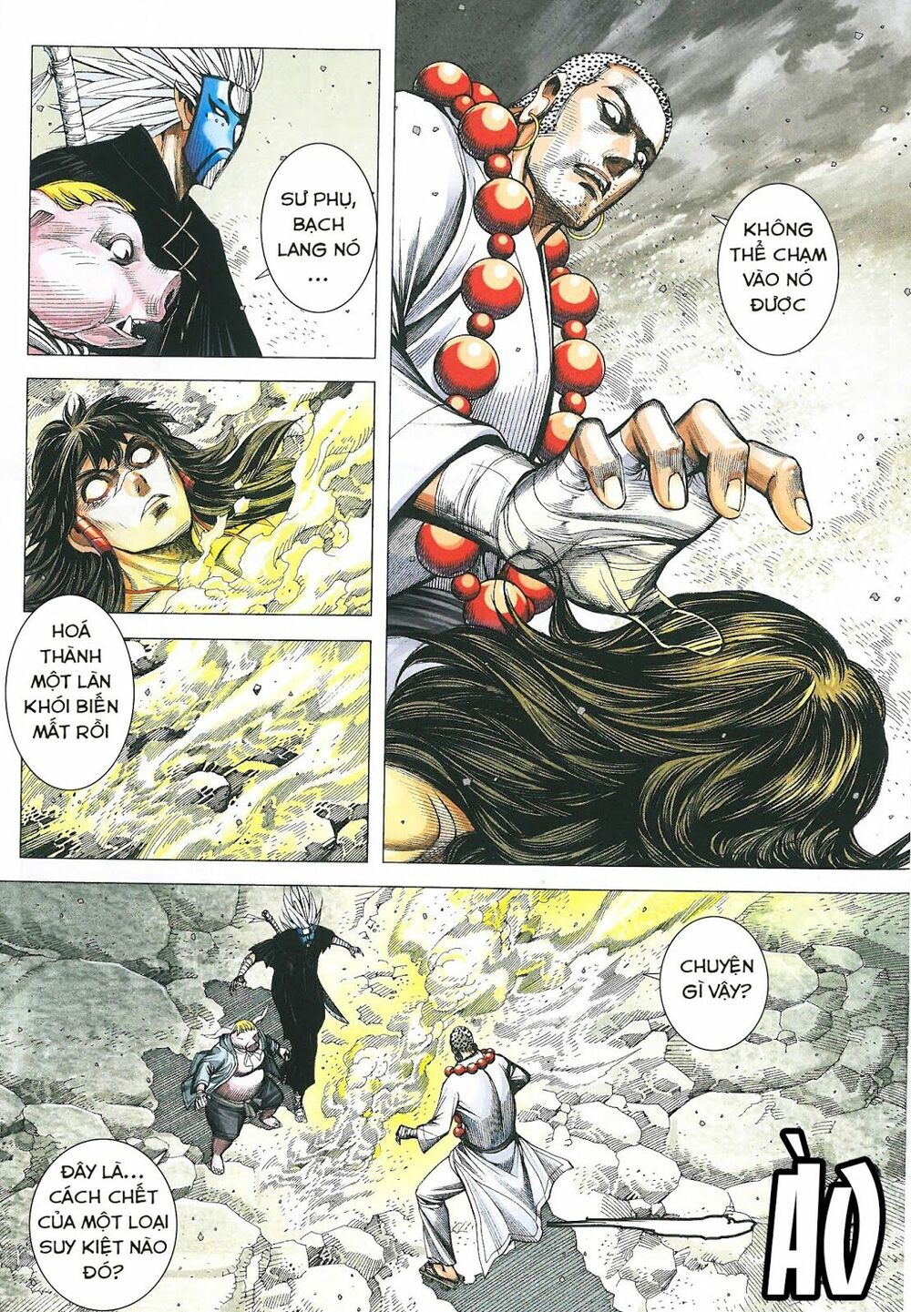 Tây Du: Chapter 176