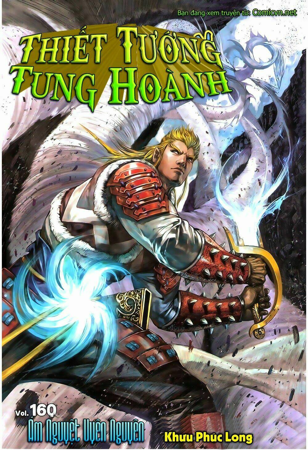 Thiết Tướng Tung Hoành: Chapter 160