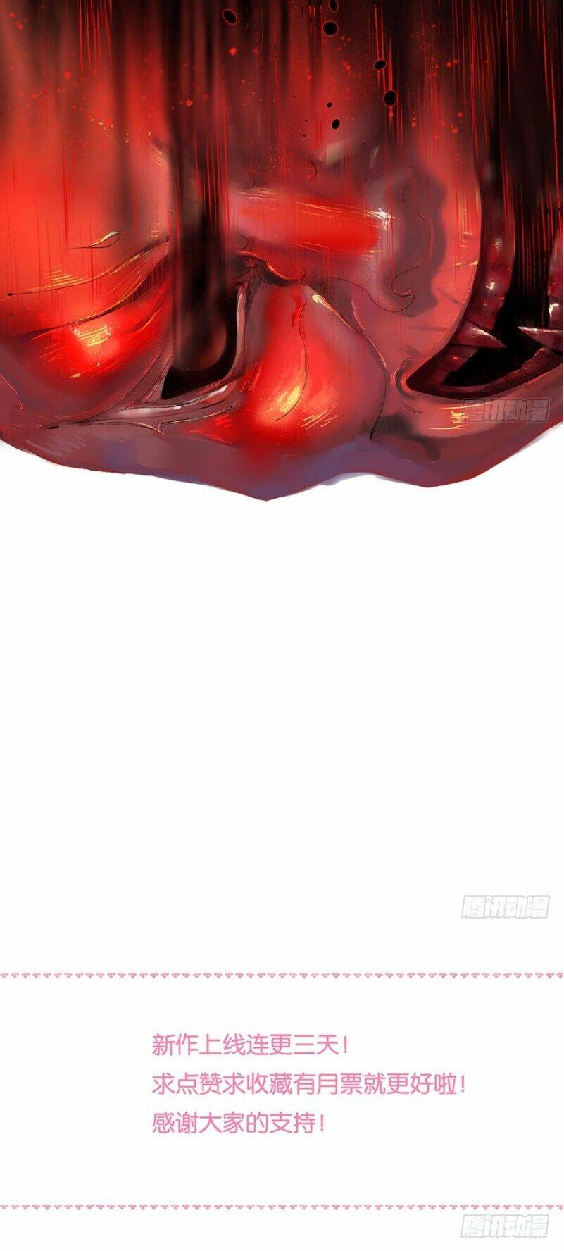 Các Ngươi Muốn Lên Trời: Chapter 2