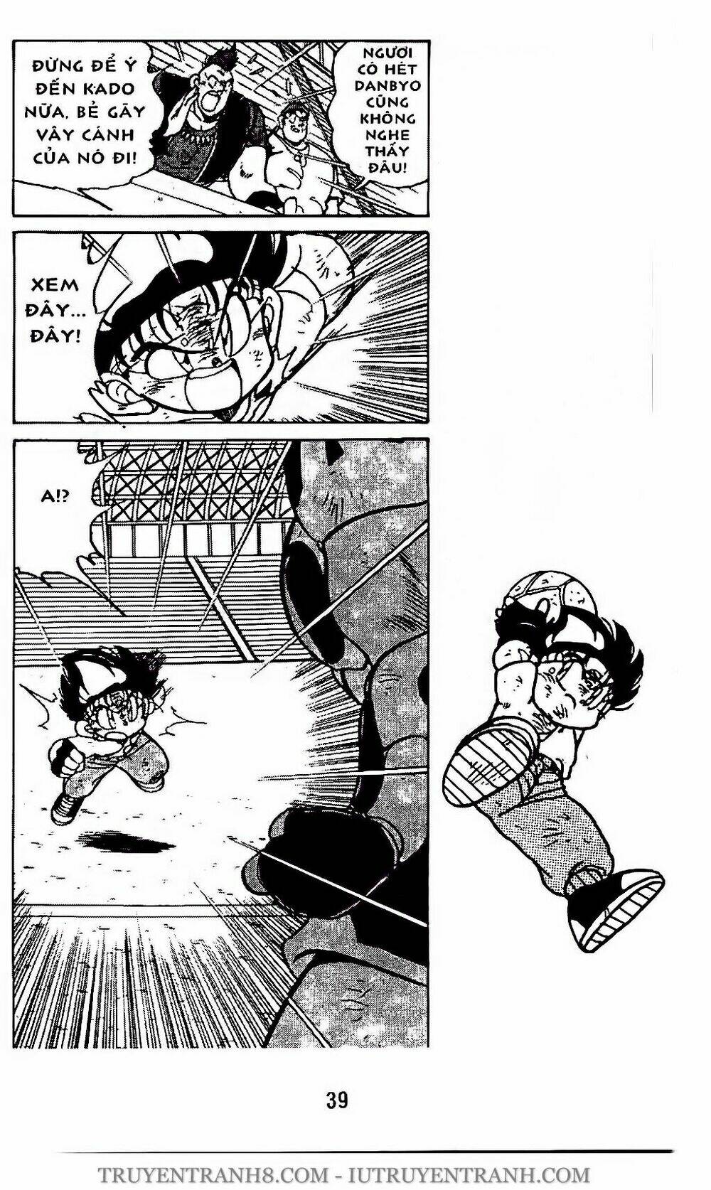 Vua Bóng Ném: Chapter 98.1