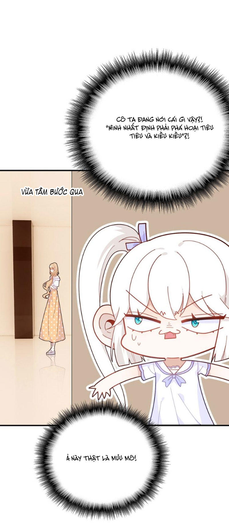 Ái Ngạo Kiều Long Vương Gia: Chapter 43