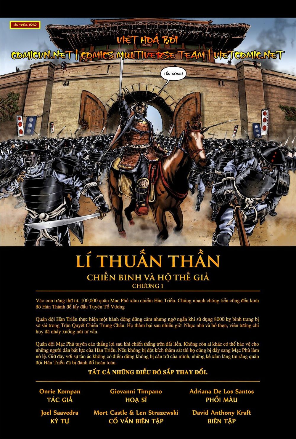 Lí Thuấn Thuần: Chiến Binh Và Hộ Thế Giả: Chapter 1
