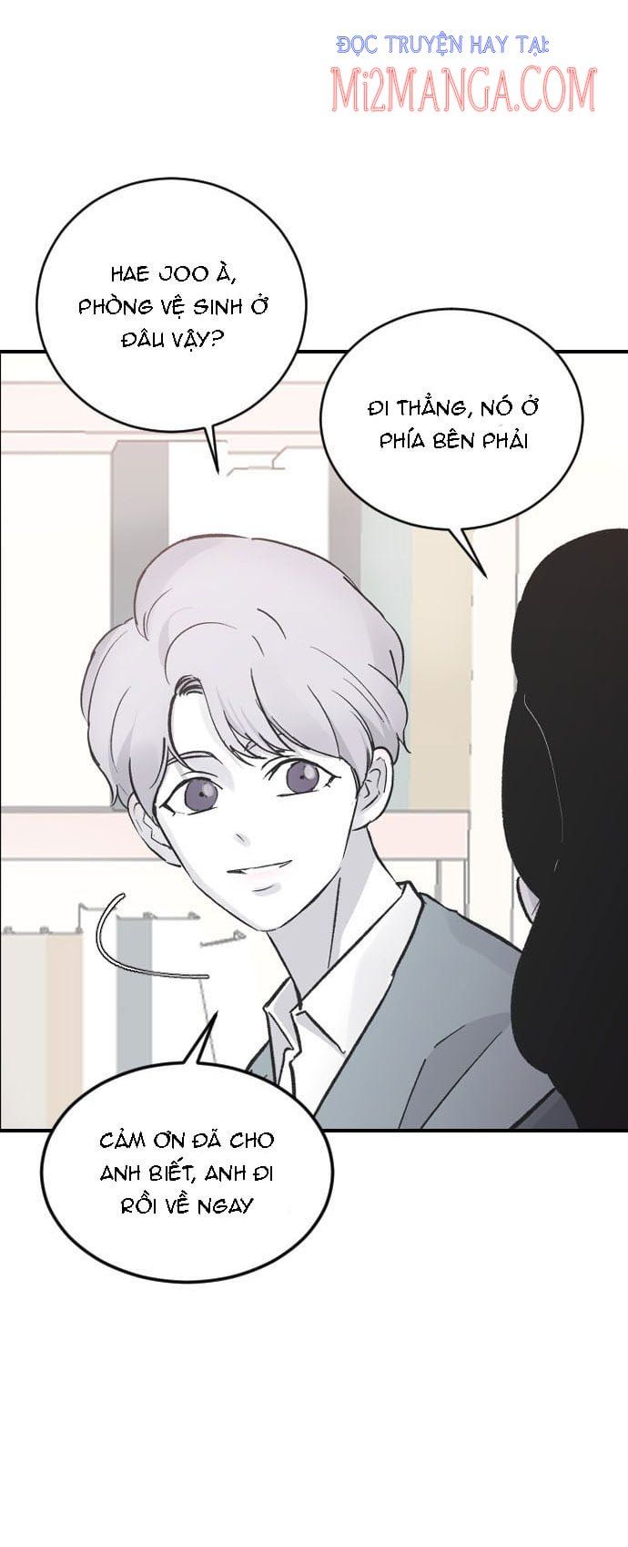 Ba Người Anh Trai Của Tôi Là Bạo Quân: Chapter 14.5