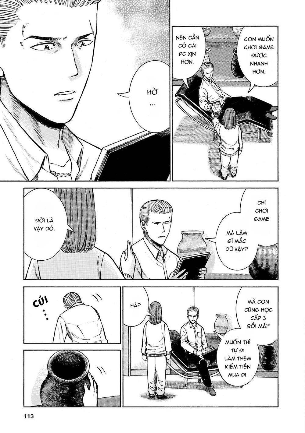 Não Phẳng Siêu Năng Lực: Chapter 52