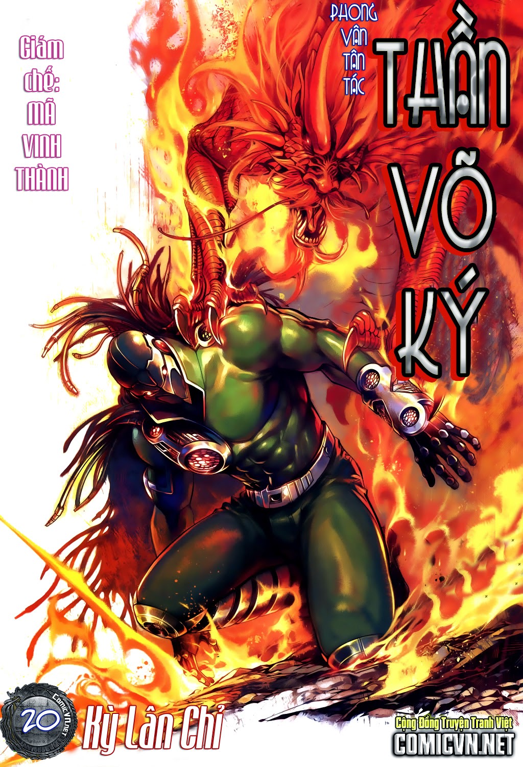 Phong Vân Tân Tác Thần Võ Ký: Chapter 20
