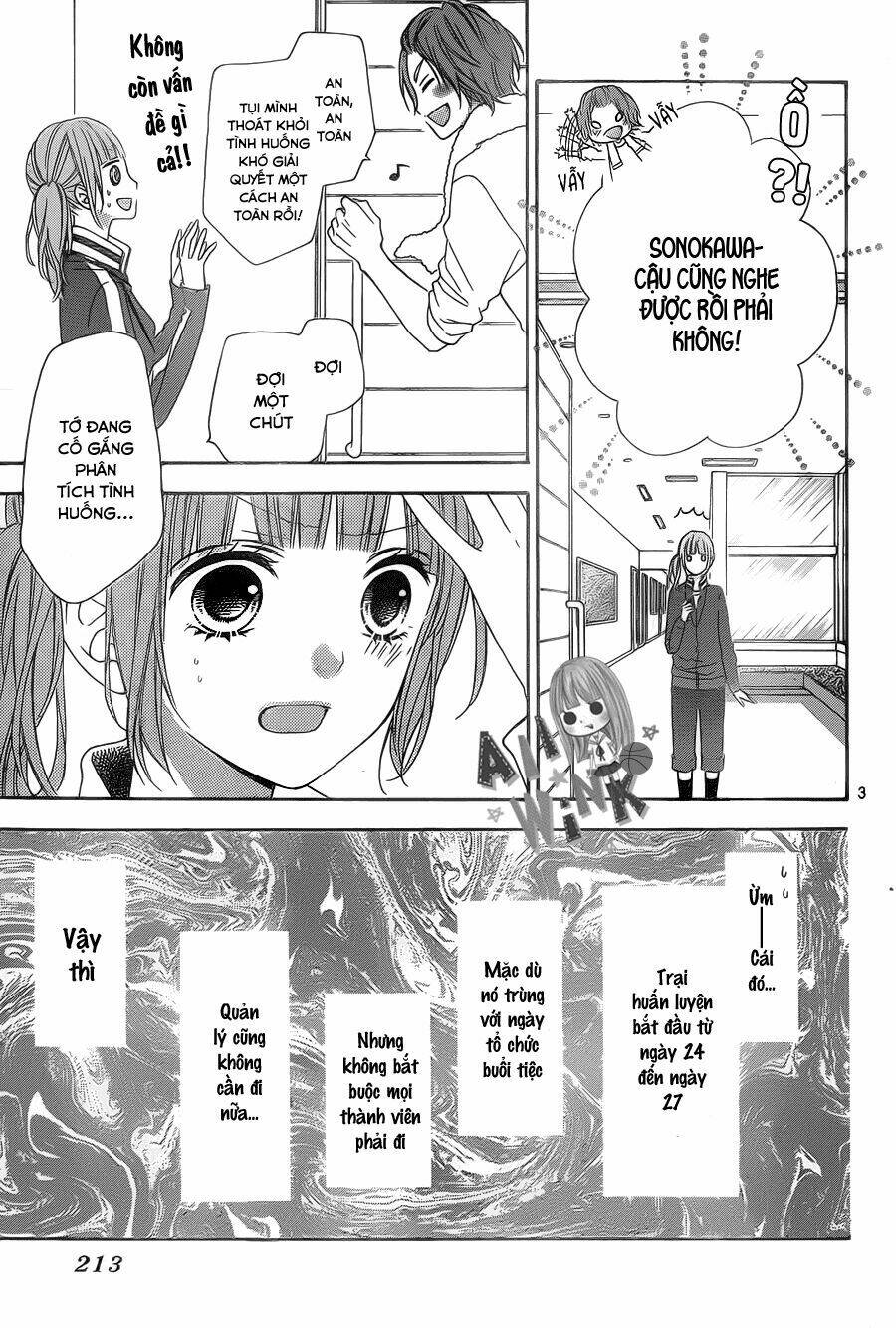 Tsubasa To Hotaru: Chapter 22