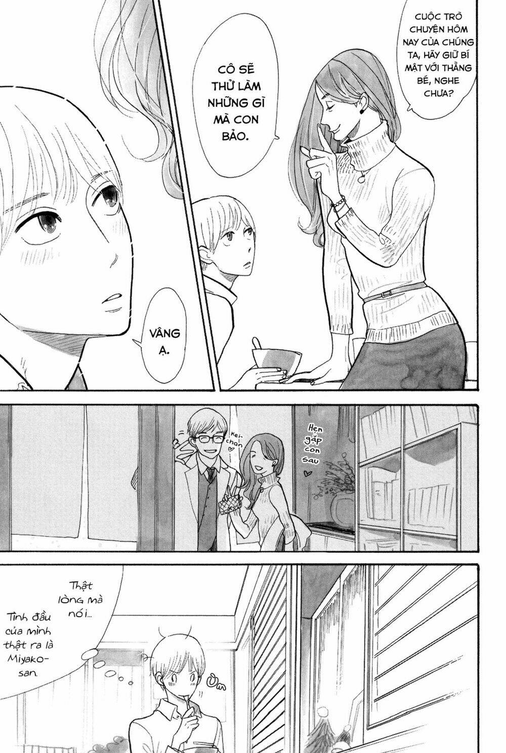 Itoshi No Nekokke - Đường Dài Về Nhà: Chapter 4