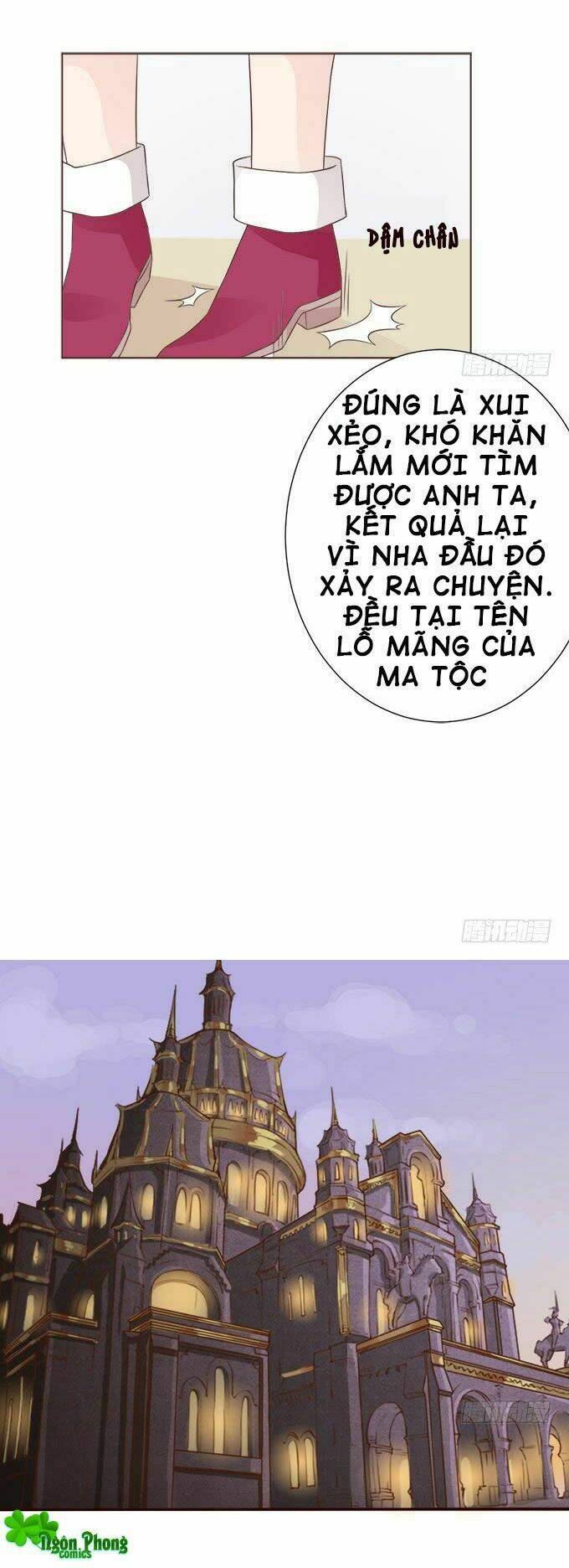 Ma Vương Luyến Ái Chỉ Nam: Chapter 76