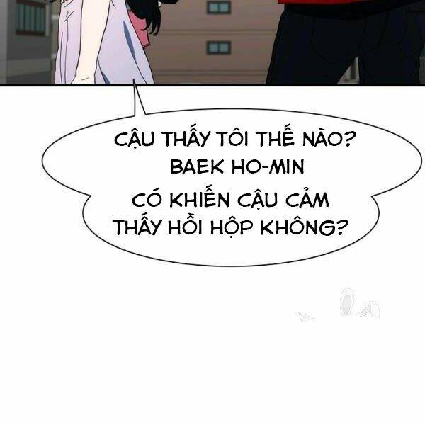 Các Chòm Sao Chỉ Chú Ý Mình Tôi: Chapter 23