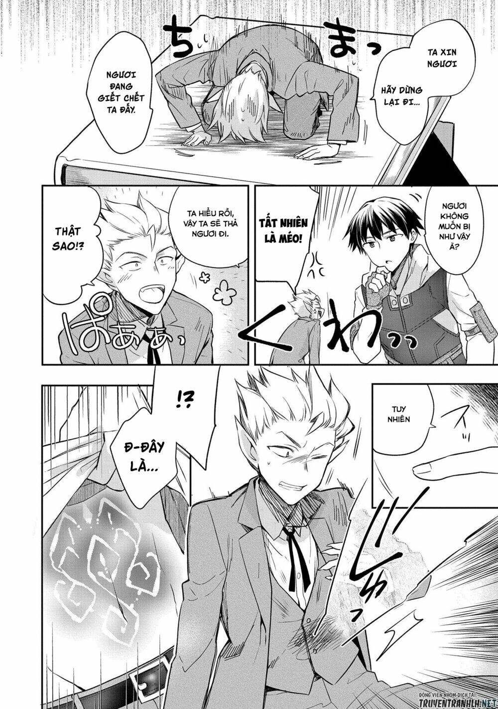 Mushoku No Eiyuu: Betsu Ni Skill Nanka Iranakattan Daga: Chapter 21