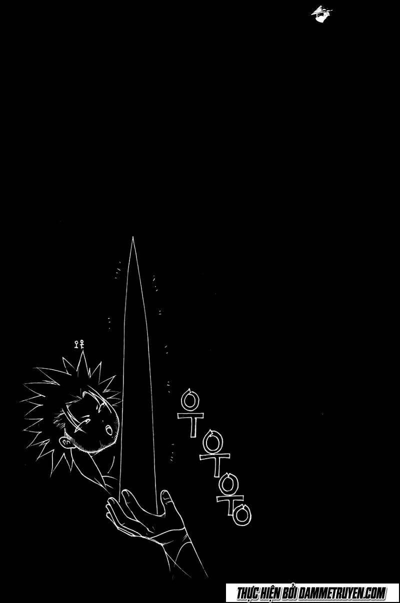 The Sword Of Emperor: Chapter 43