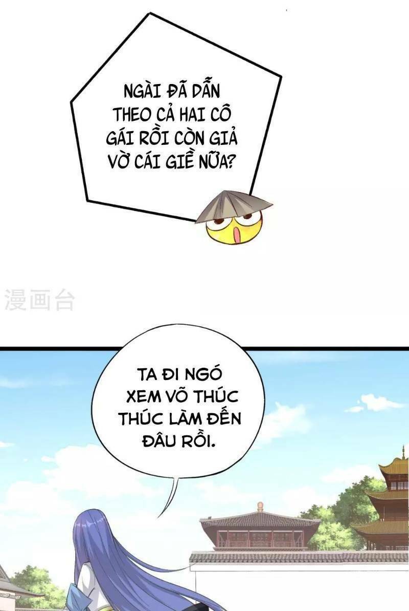 Phục Thiên Thánh Chủ: Chapter 23