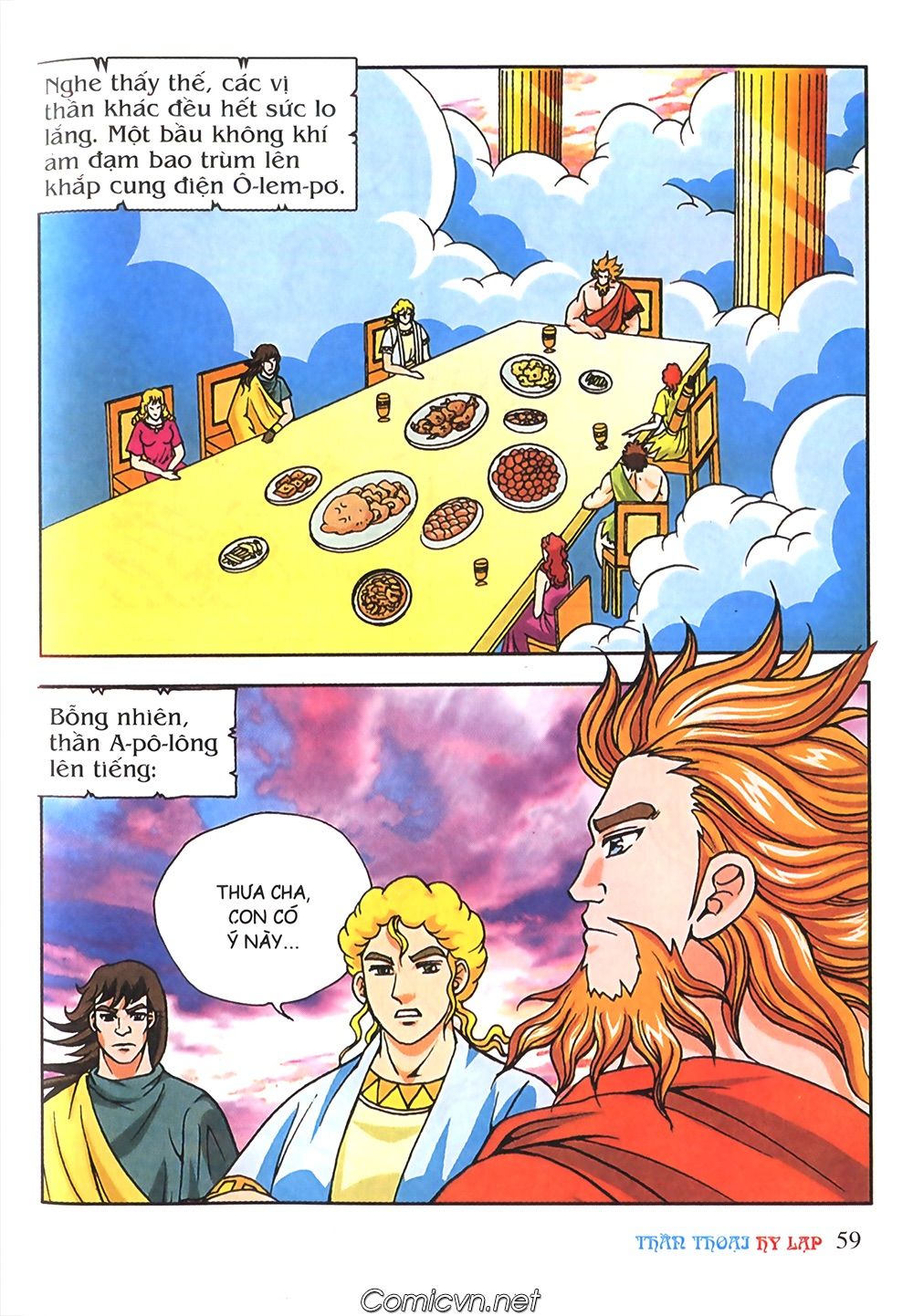 Thần Thoại Hy Lạp: Chapter 58