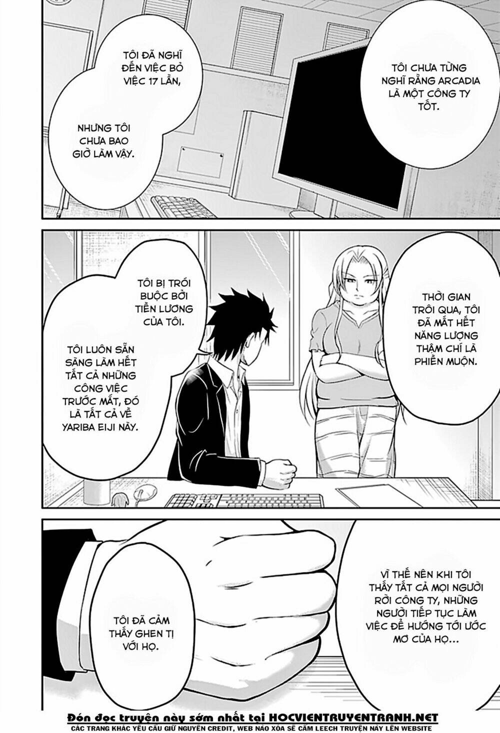 29 To Jk: Chapter 12