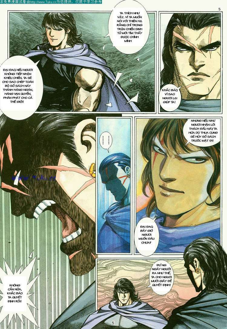 Võ Thần: Chapter 3