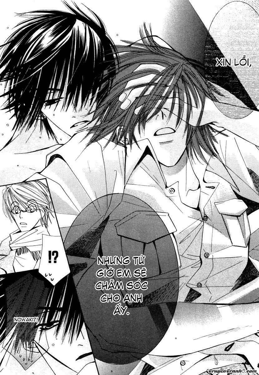 Sự Lãng Mạn Thuần Khiết: Chapter 3