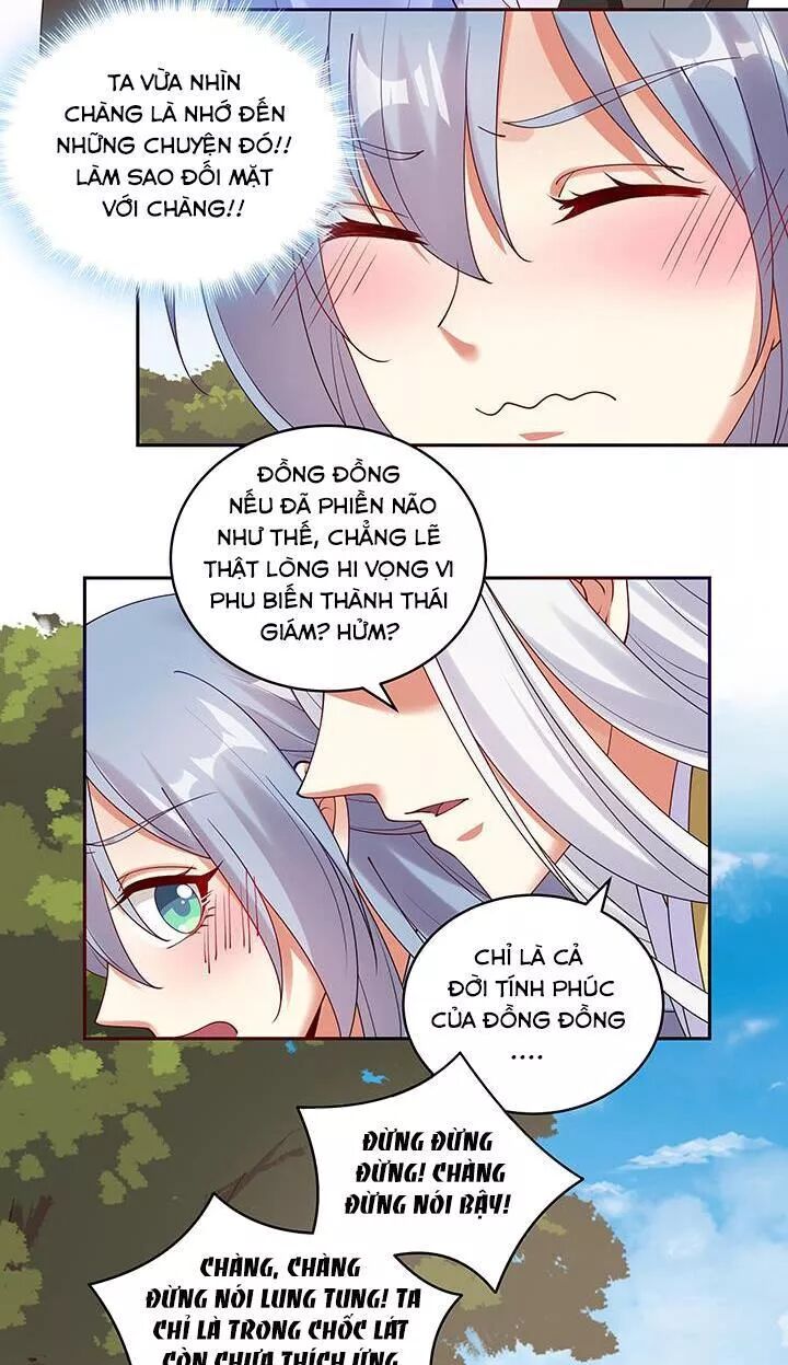 Đô đốc đại nhân sủng thê kí: Chapter 106: Chàng vậy mà không phải là thái giám