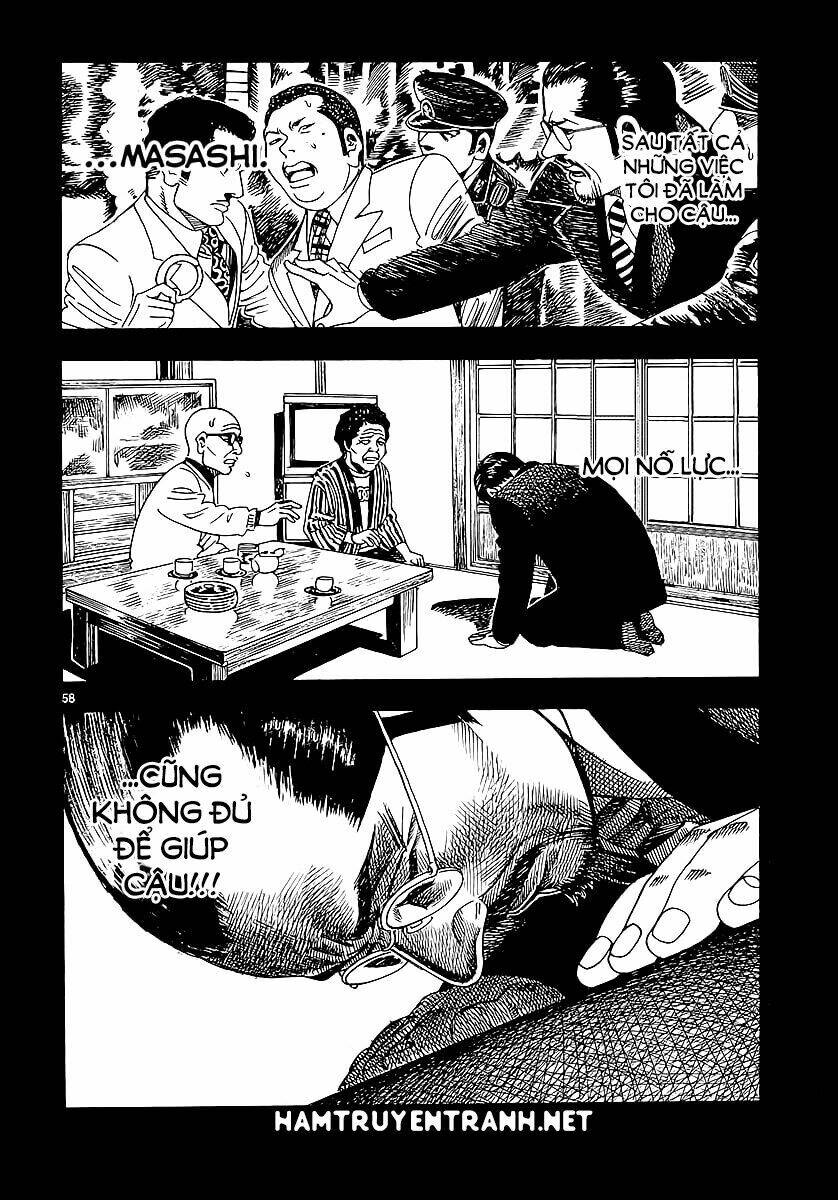 Yomawari Sensei: Chapter 0.3