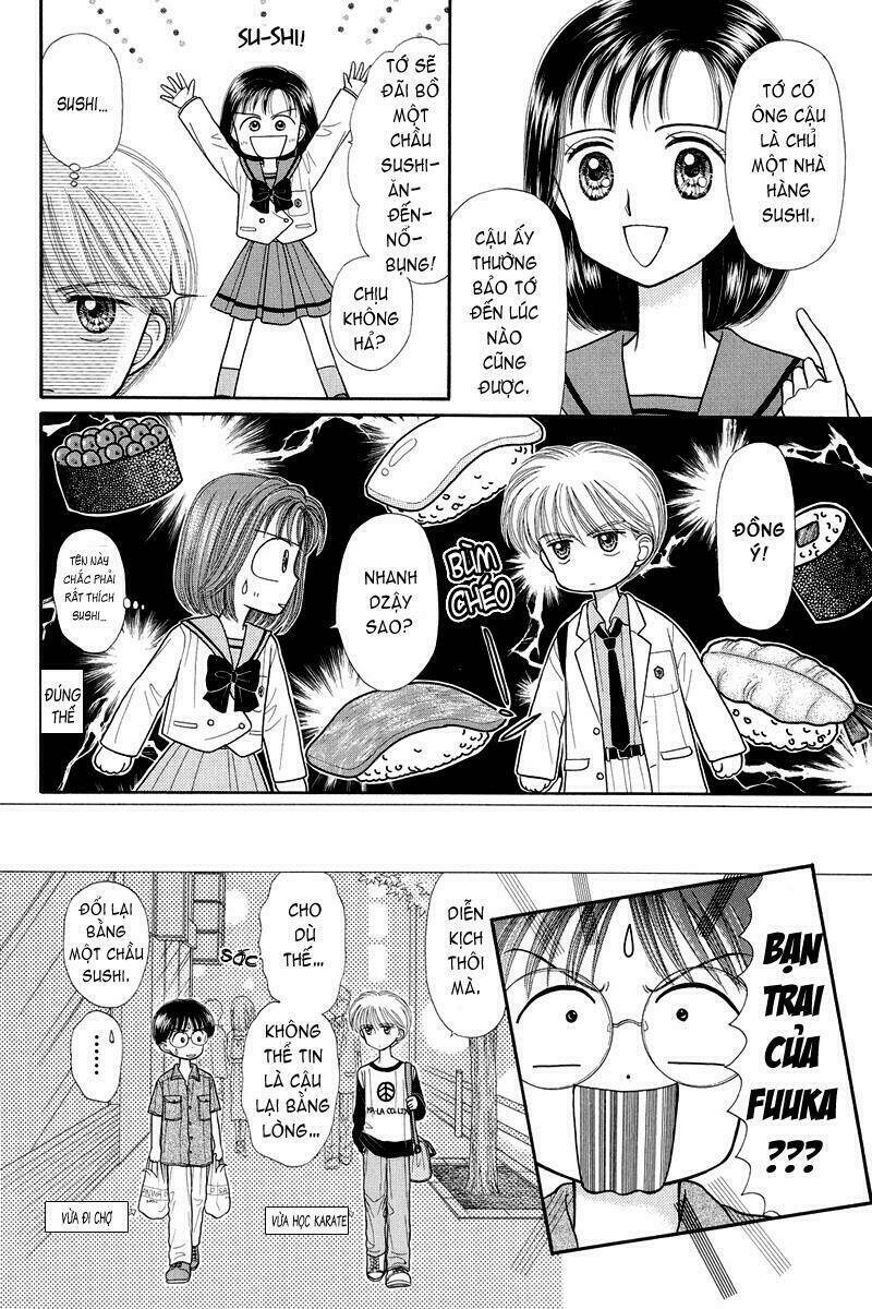 Kodomo No Omocha: Chapter 24