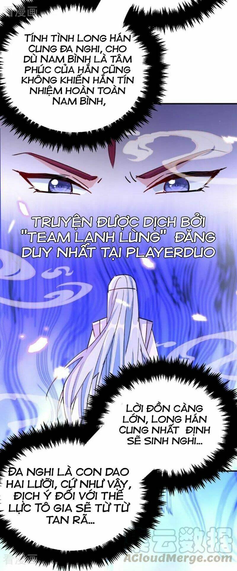 Giang Sơn Mỹ Nam Nhập Trướng Ta: Chapter 58