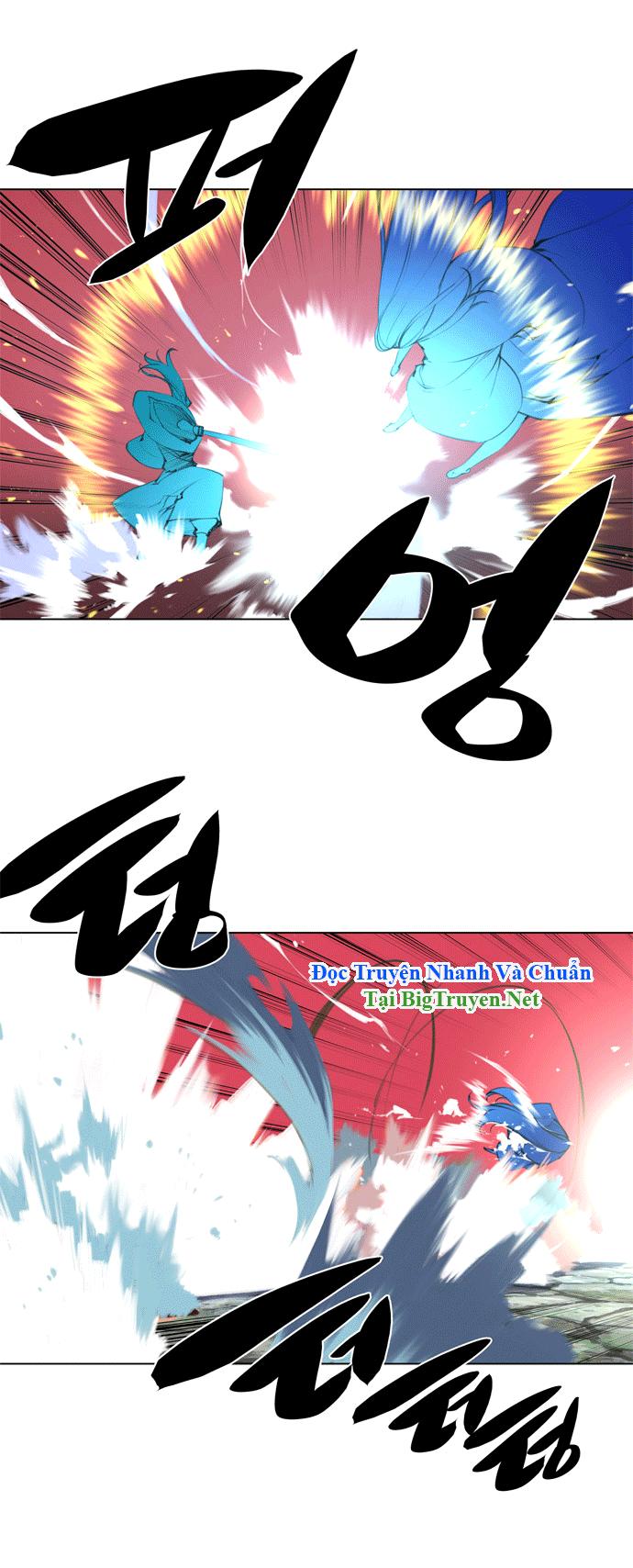 Marchan: The Embodiment Of Tales: Chapter 84