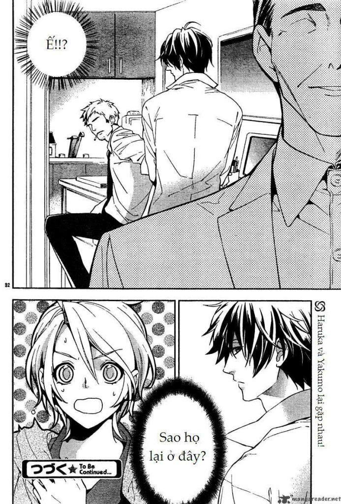 Shinrei Tantei Yakumo: Chapter 6