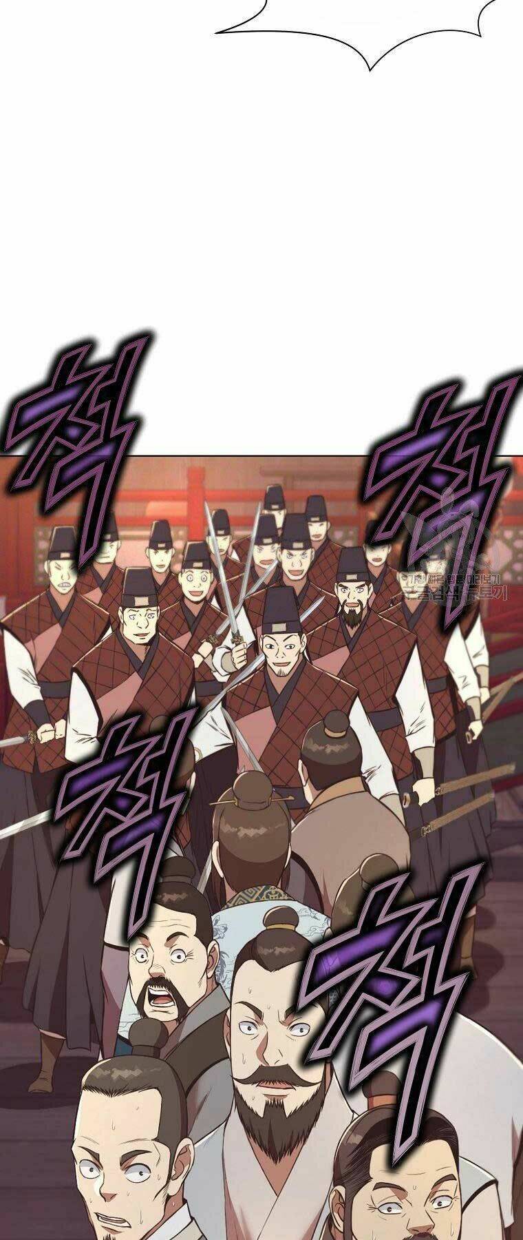 Thiên Võ Chiến Thần: Chapter 56