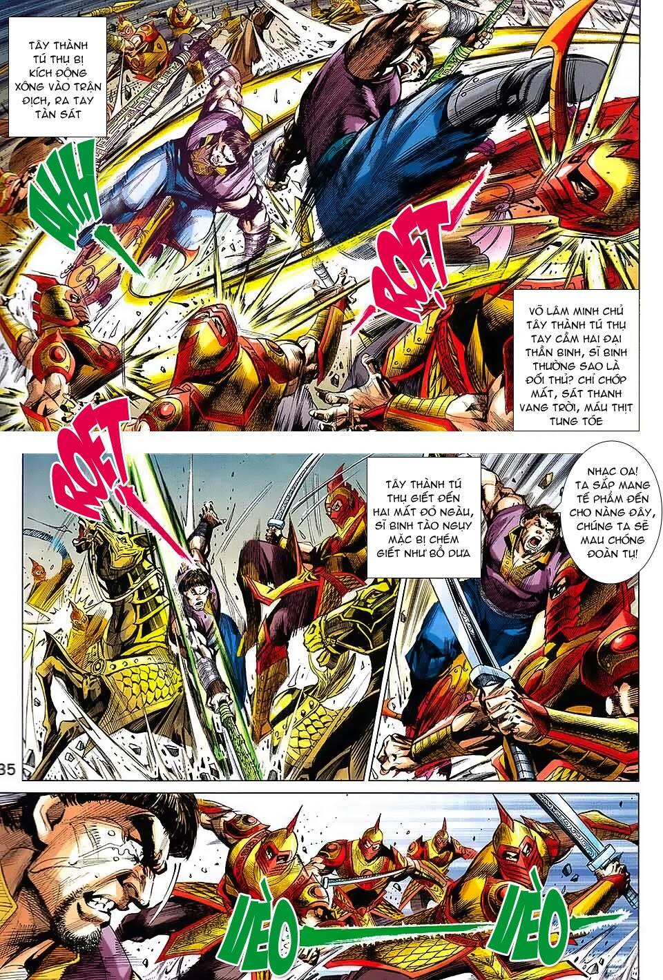 Thần Binh Vấn Thiên: Chapter 1