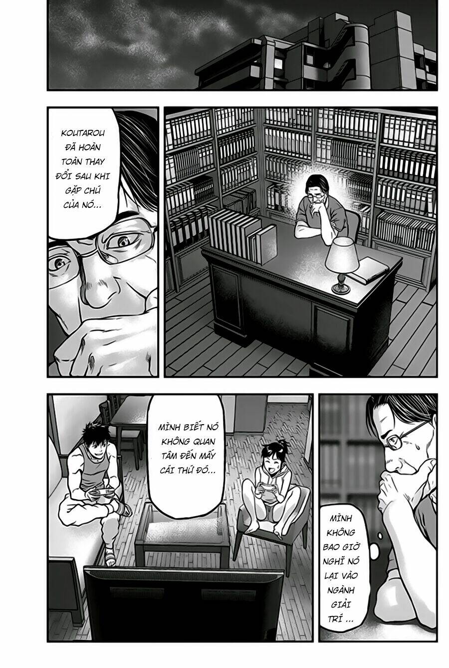 Roppongi Black Cross: Chapter 12