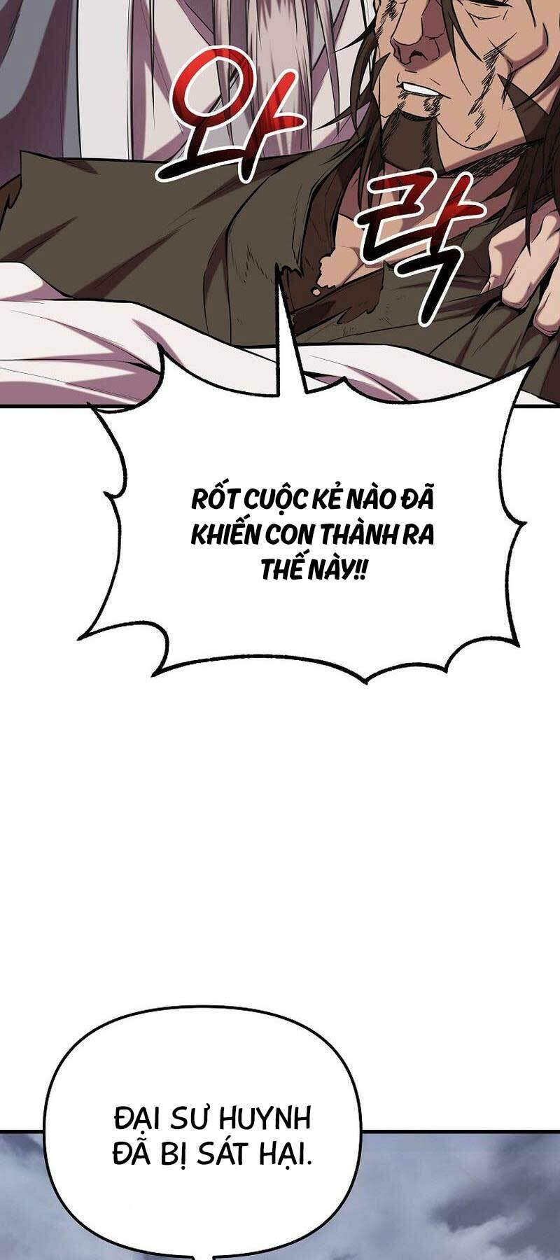 Đông Phương Bất Bại: Chapter 14