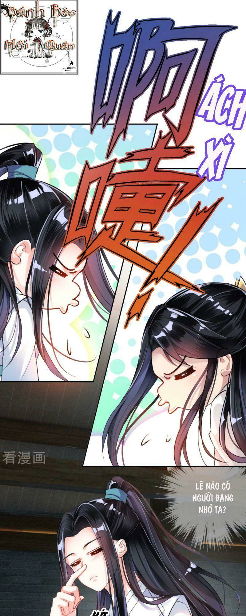Vương Gia, Áo Lót Của Ngươi Rơi Mất Rồi: Chapter 8