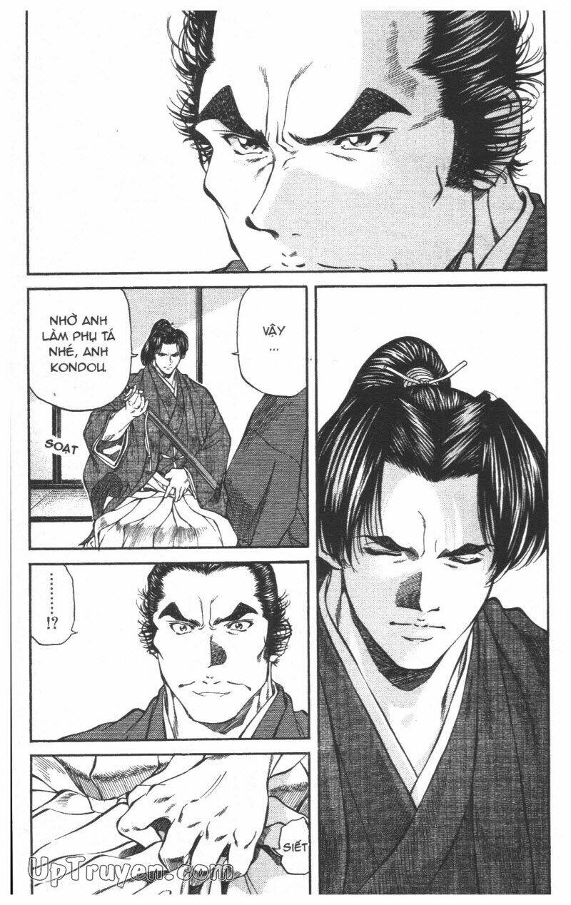 Getsu Seiki - Sayonara Shinsengumi: Chapter 5