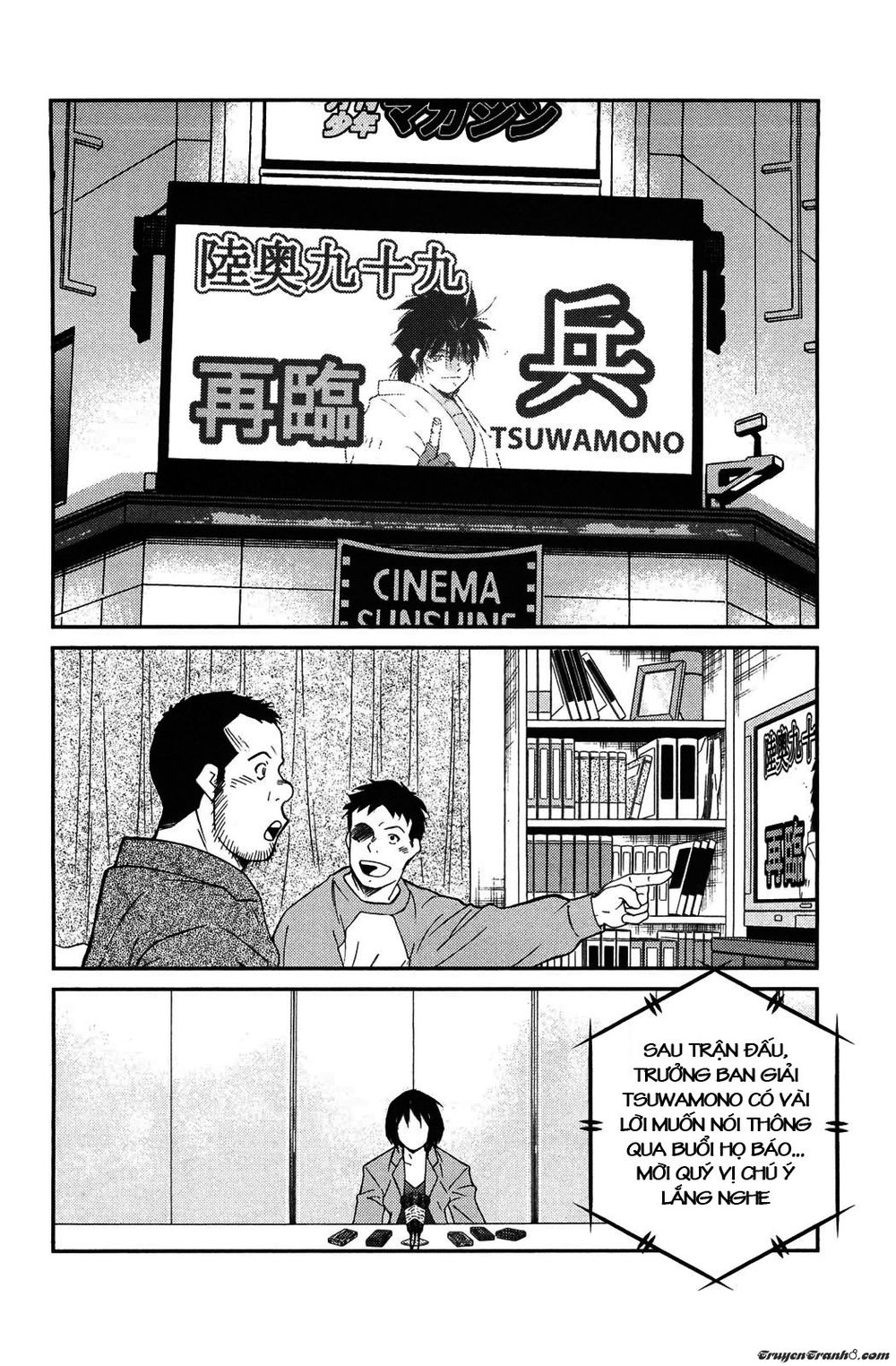 Truyền Nhân Atula 3: Chapter 13