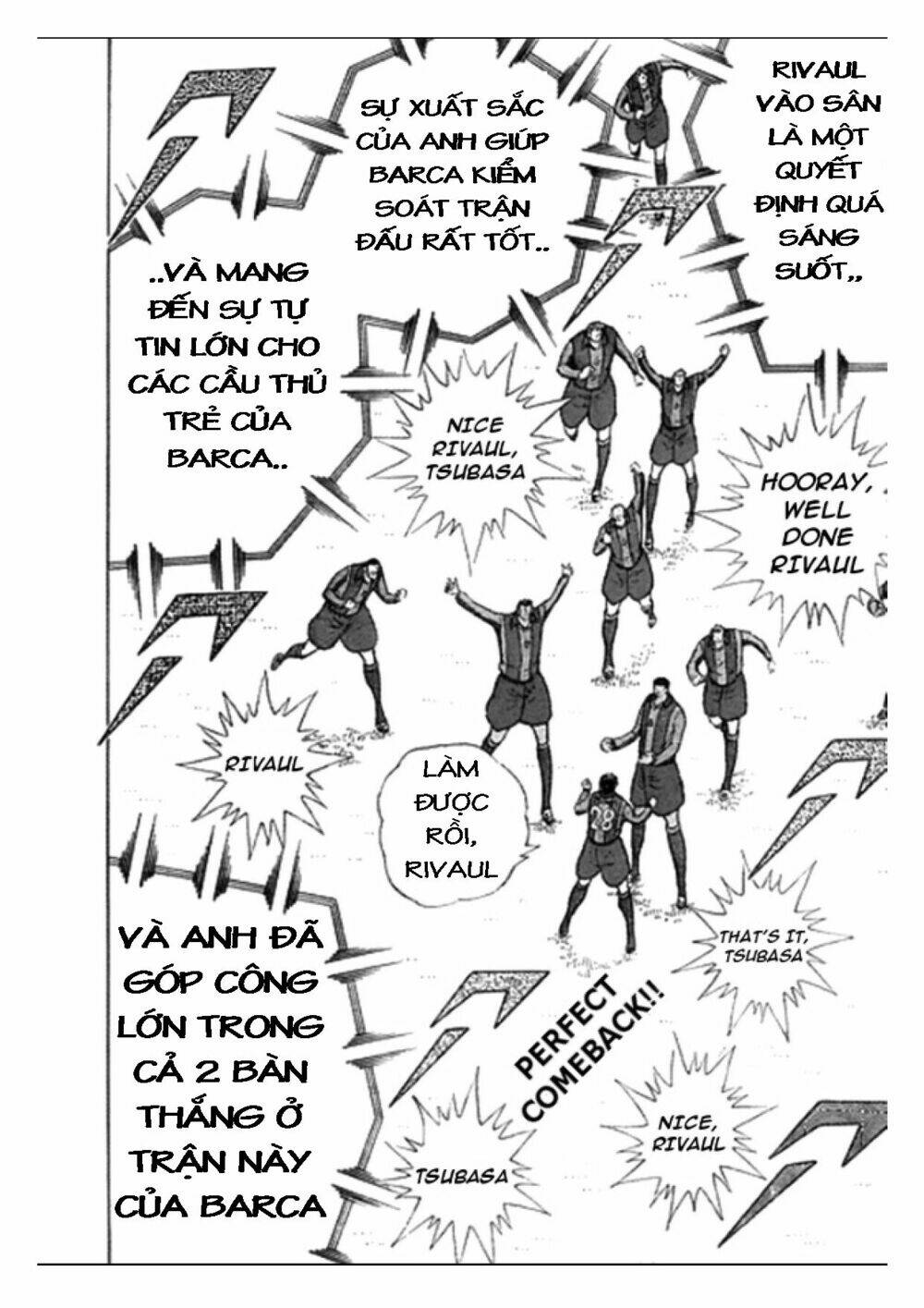 Captain Tsubasa: Golden 23: Chapter 77