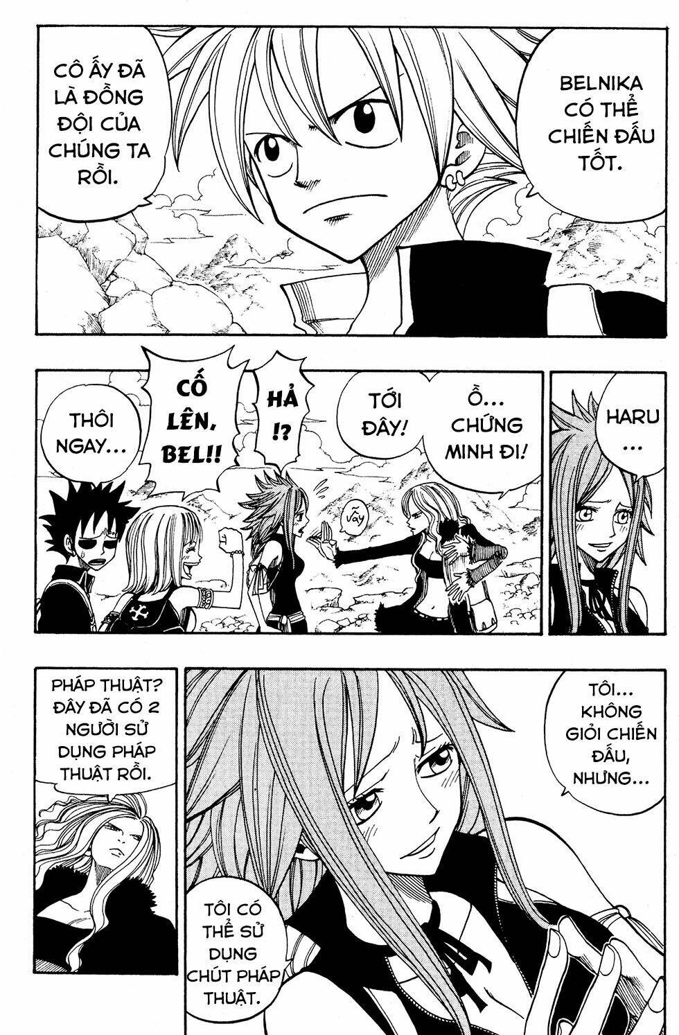 Rave Master: Chapter 235